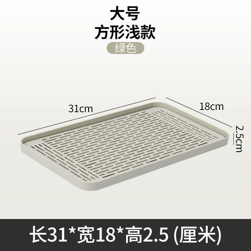 Tazas de doble capa bandeja de drenaje de agua sala de estar hogar taza de mesa taza de menú bandeja taza de almacenamiento profundizar estante de almacenamiento