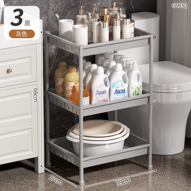 Rack de lavabo de baño, estante de almacenamiento de inodoro, estante de bañera doméstico, estante de almacenamiento de piso de plástico multicapa grueso