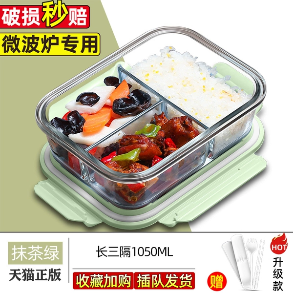 Matcha, tableware, set, 1050 ml