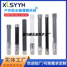 5Gȫ�l�쾀3G/4G/5G/LTE/GSM/GPRS NB-IOT�����ˮ������쾀N��