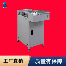 �D�ǙC90�������·�����a�����g�O��PCB�Q߅�Cݔ�͙C�·��