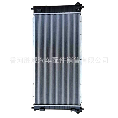 Tank Radiator Assembly, Water tank