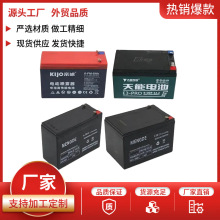 ��������늄Ӈ��F��12V8A12A ��늳� 늄Ӈ��F��늳��r�C������l