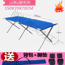 牛津布野餐桌摆摊便携式地摊帆布简易夜市桌子旅行架子户外折叠桌