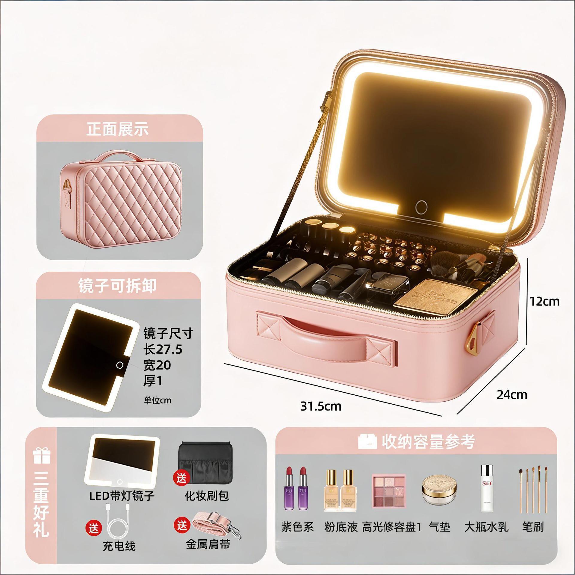 Caja de maquillaje con lámpara LED, bolsas de maquillaje con espejo, bolsas de almacenamiento portátiles de gran capacidad y maquillaje personalizado.