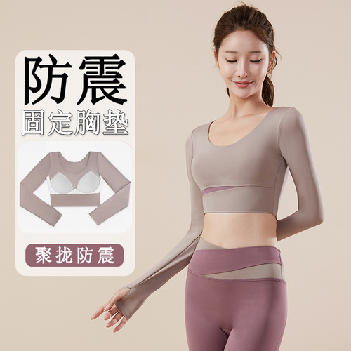 New color-blocked long yoga suit, quick-drying, traceless nude fitness suit, seamless slimming and breathable sports suit for women