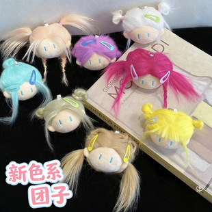 ����ɐ������^ըë��ż�޻����ޒ������ë�q耳׿۰���С���