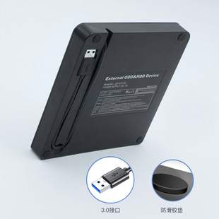 �F؛USB���ù��DVD��䛙C�����X�Pӛ���Ƅӿ�䛹���P����