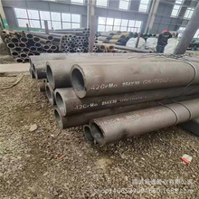 ��ꖮa42crmo�o�p䓹ܳ���140*32 42crmo��ںϽ�䓹� �����|