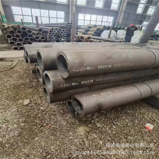 ��ꖮa42crmo�o�p䓹ܳ��� 42crmo��ںϽ�䓹�140*32 ������
