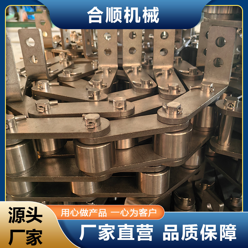 双节距非标链条大节距弯板链条带耳链条异型弯板链条滚子非标链条