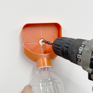 Cross-Border Hot Product Drill Cuttings Collector and Guide Drill Dust Collector Water Bottle Version Dust Collector Wholesale