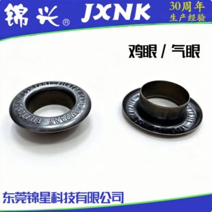 �u�ۚ��� 23.5mm��ߴ� �A���~��Ӣ��logo Ь�������b �S��ֱ�N