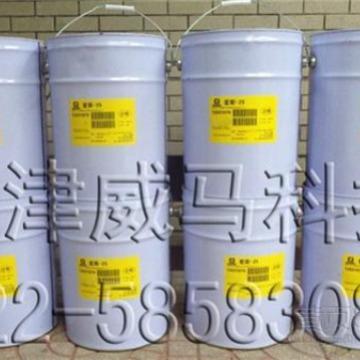 DS-50电气设备带电清洗剂 耐电压 可清洗正运行的电气设备