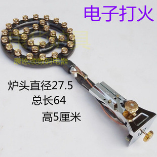 High-Pressure Gas Stove for Commercial Use, Large Pot Cooking, Restaurant Liquefied Gas Stir-Frying Single Burner, Rural Extended Earth Stove