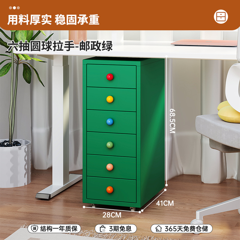 6개의 우편 녹색(세라믹 손잡이 색상 무작위)