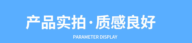 O1CN01uCWGPR1K1g4BU9d3j_!!2201481931104-0-cib.jpg?__r__=1675999552804