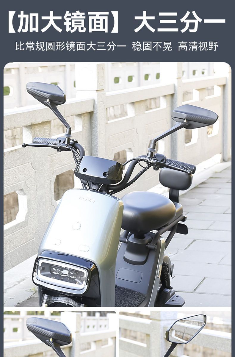 4b67ae75-fc76-4e37-ba99-dd5d302d466e.jpe