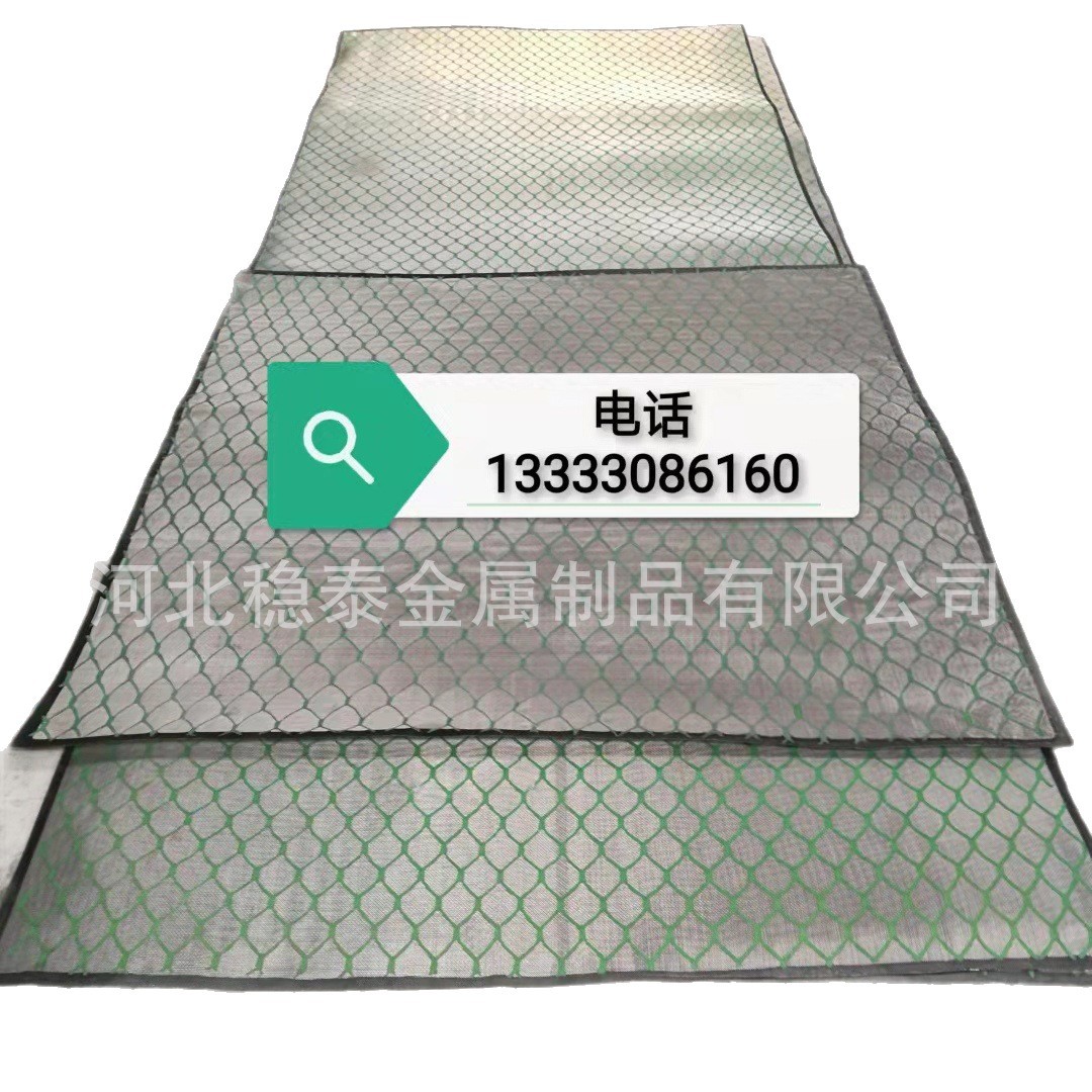 生产kemtreon泥浆振动筛网、除砂器筛布、除泥器过滤网