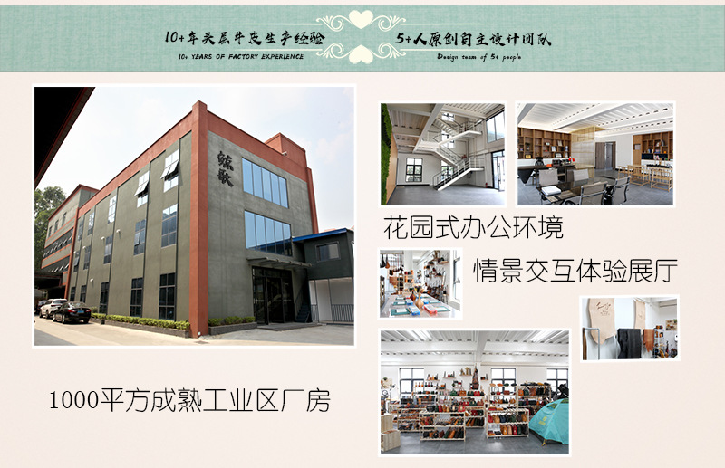 O1CN01uCWSC51bIwW3k3zd7_!!1012003443-0-cib.jpg?__r__=1689834947140