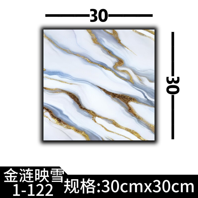 自粘仿瓷砖墙贴大理石纹加厚防水防潮卧室客厅背景墙装饰墙面贴纸|undefined