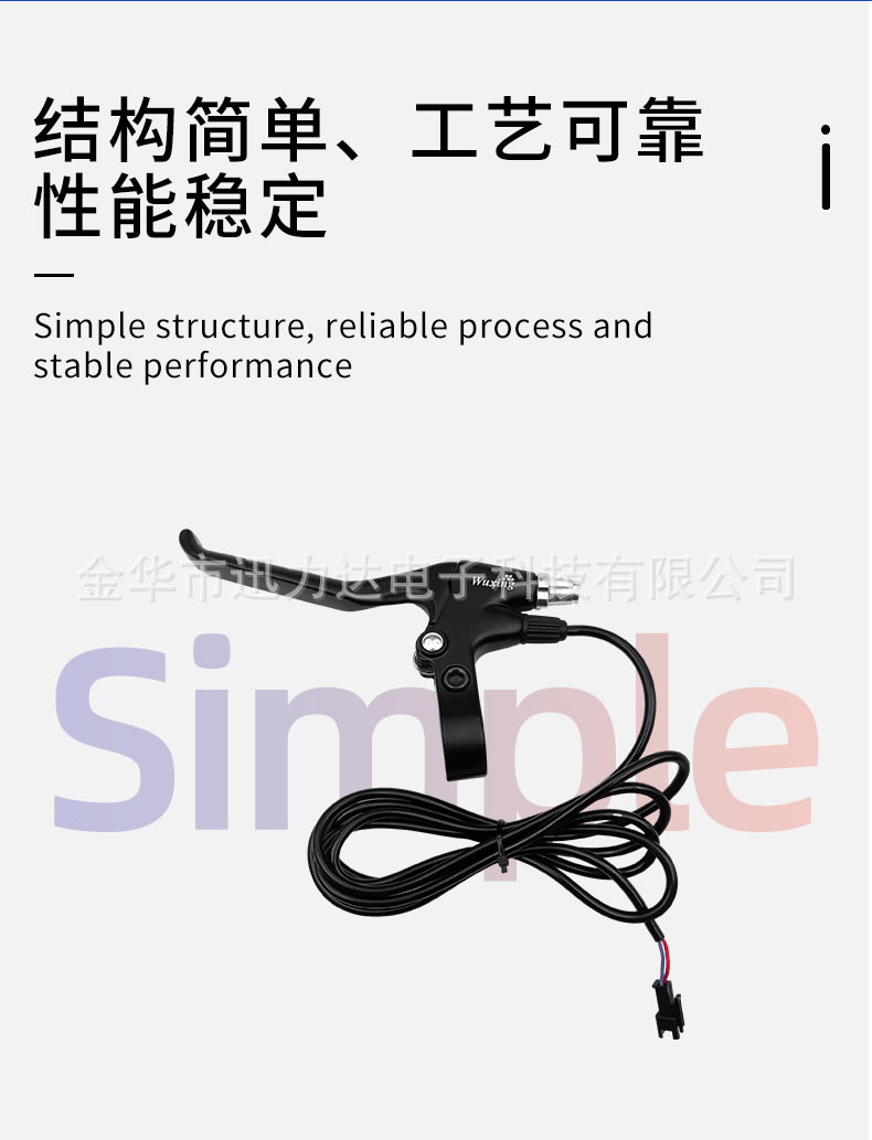 详情_02.jpg