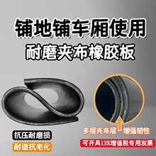 �F؛���ӊA�����z�幤�S䁵���ĥ���ҊA���zƤ؛܇�܇��8mm�z�|