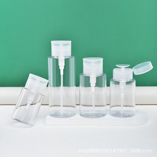 Stacked Cloud Packaging Ready-Made Petg Press Bottle Makeup Remover Water Bottle Convenient Dispensing Bottle Toner Press Lotion Bottle Packaging Material