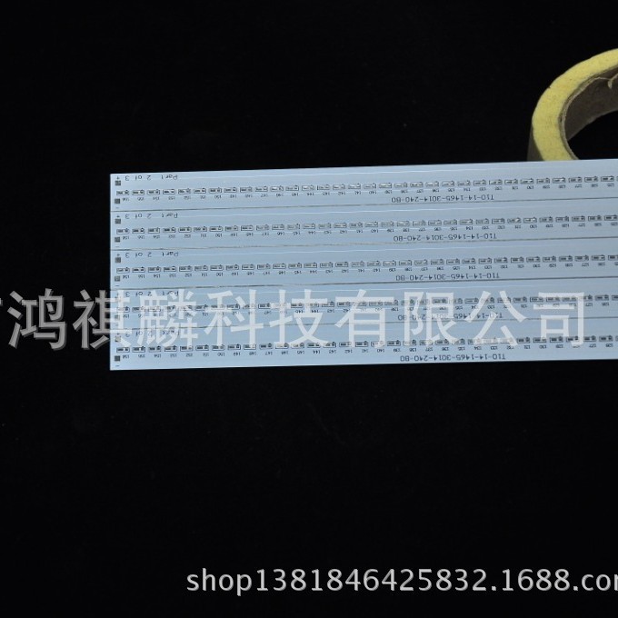 LED灯板3014日光灯灯板日光管铝基板厂家