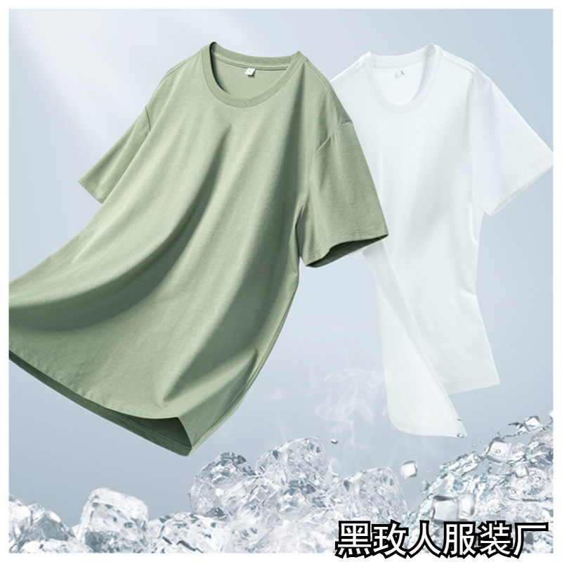 Casual Thin Ice Silk Short-Sleeved T-Shirt for Women Breathable Quick-Drying Cut Out Mesh Sports Summer Pure Color Casual Top