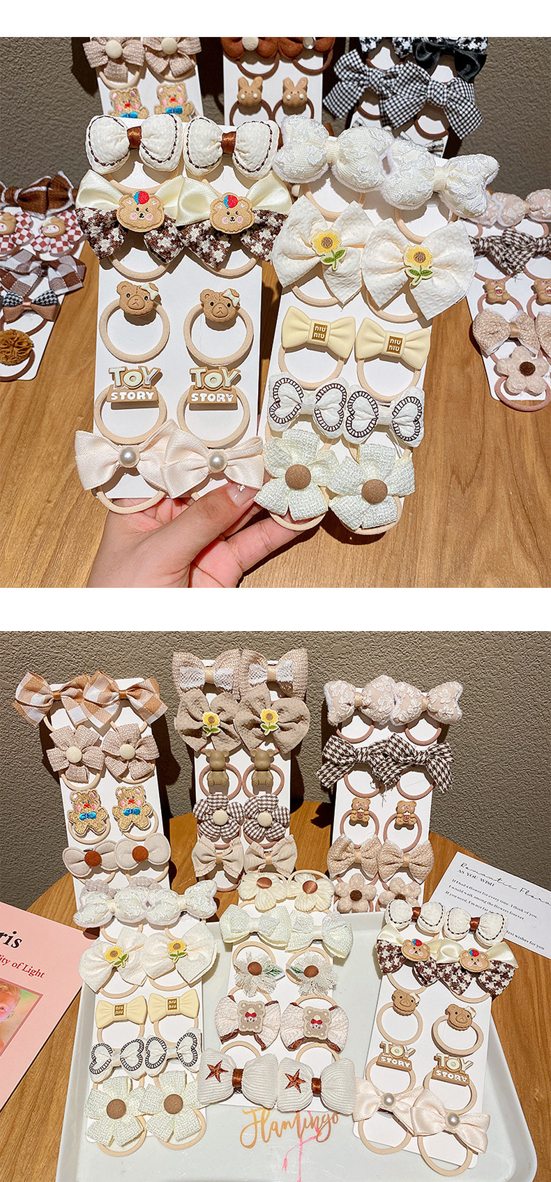 Milk brown ten-piece children's hair band high elasticity does not hurt hair rubber band hair rope tie hair cute baby hair accessories