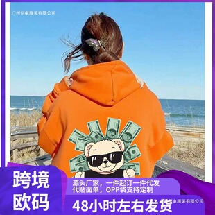 �W�a���Q�Bñ�l�¿�ͨС�������temuwish���R�d