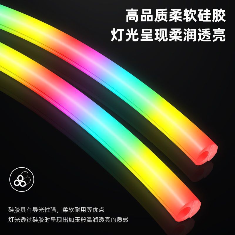 Water-Cooled Neon Tube DIY Decoration Glowing Water-Cooled Tube Sleeve Case for Pc Case Sea View Room Water-Cooled Neon Tube DIY Decoration Glowing Water-Cooled Tube Sleeve Case for Pc Case Sea View Room