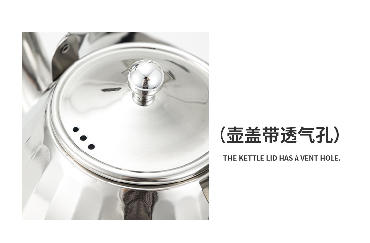 不锈钢水壶_13
