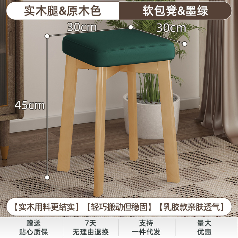 [라텍스] 다크 그린 로그 색상