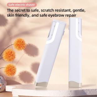 Amazon's Hottest New Electric Women's Electric Shaver Ultrasonic Skin-Friendly Shaver Rechargeable