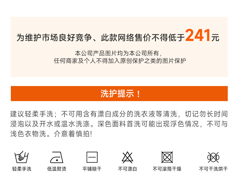 详情_09.jpg