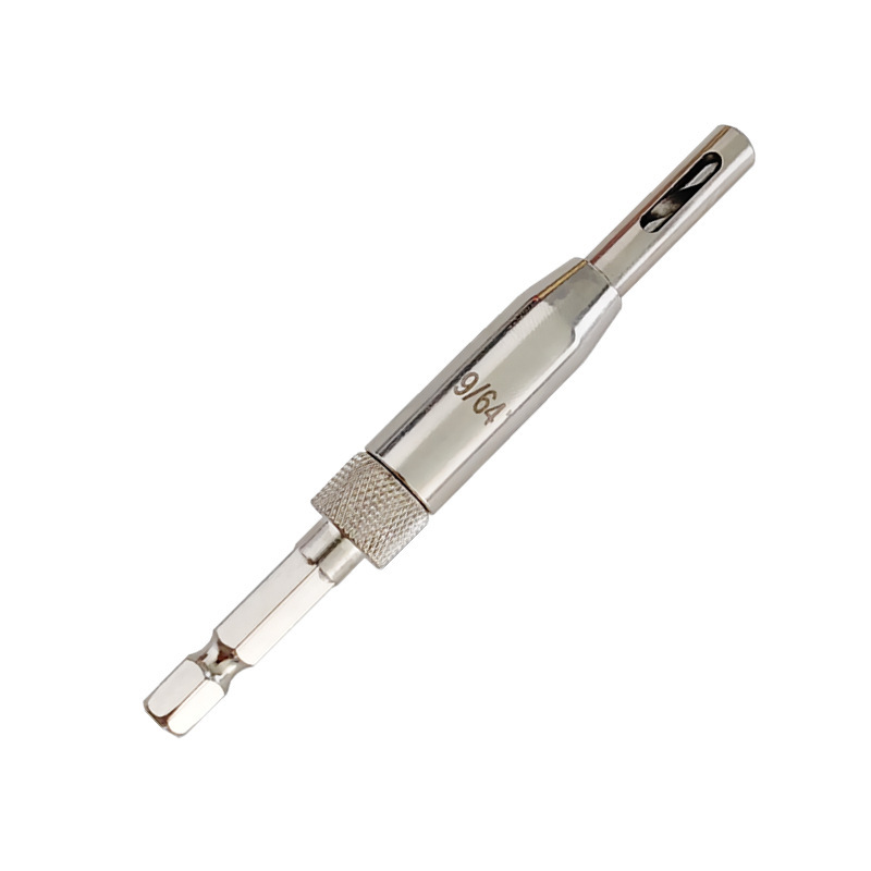 门窗合页铰链开孔器木工自动定位扩孔器六角钻头定位钻孔工具套装|undefined