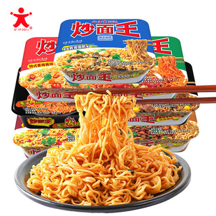 �����泴�����[�ͻ��u����b  �����ɰ��淬��ը�u�� ��ʳ����