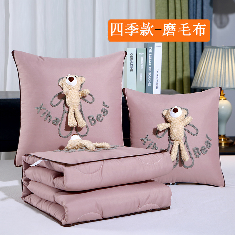 곰 된장 색상 사계절