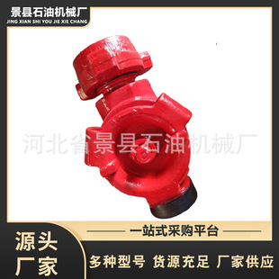 �S�ҹ��� �߉������y 2�� 3�������B�������y Ҏ���Rȫ