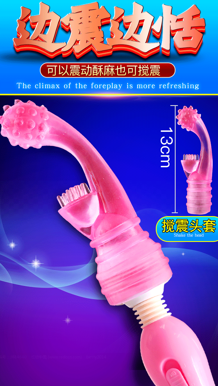 Electric AV Vibrator Gun Machine Massage Vibration Adult Sex Toy for Women — detail image 17