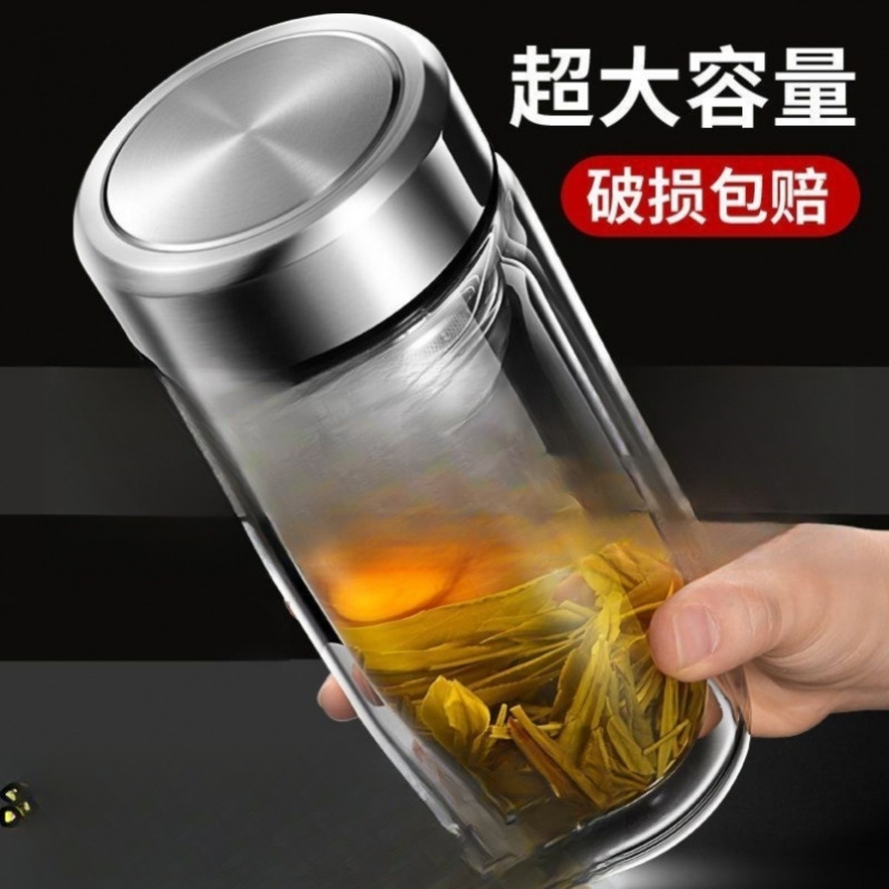 摔钢化玻璃杯茶叶杯子摔不烂的隔热保温水杯双层鹅蛋杯男士茶杯防|undefined