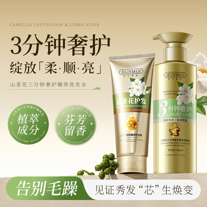 Mountain tea