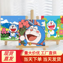 ����A�������ͻ�diy�����Ͳʻ���ͨ�����ֻ��ѹ��ɫ�һ�ѧ������