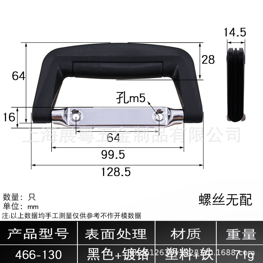 AW / Anwang caja de herramientas de mango de plástico caja de anillo de mano pequeña caja de accesorios de mango de equipo industrial