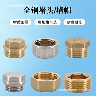 4��6�փȽz��z���^��ñ �ķ�ˮ�ܐ��^�ܶ¹�ñ�~���^ ˮů���