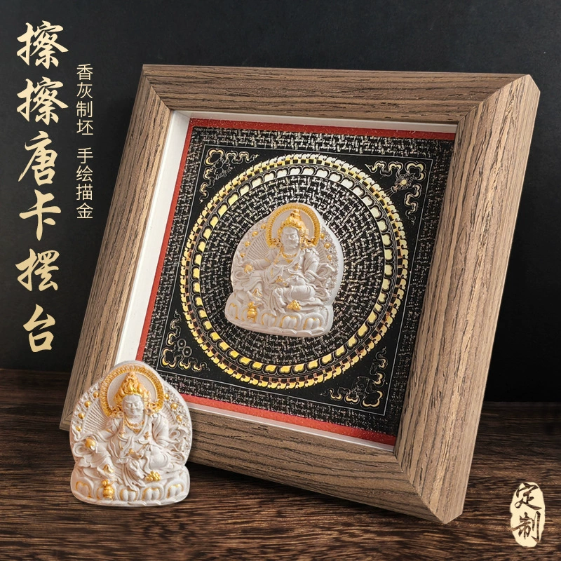 Тибетская статуэтка Будды в виде Дракона, пяти богов, Заки Рама, желтого бога богатства, культурно-креативный декор, объемная, расписанная вручную, с золотыми чернилами, подставка для тангки