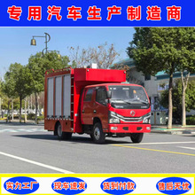 �|�LС���������U��Ԯ����܇  ������̓��U܇ �b��܇����܇��