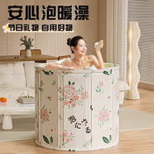 ����Ͱ���˯B�����ԄӼӟ���ʽȫ����ԡͰ�Ӻ�ϴ��Ͱ������ԡͰ